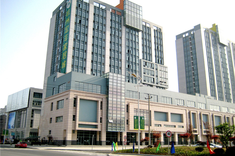 杭州宏豐家居城空調(diào)安裝工程